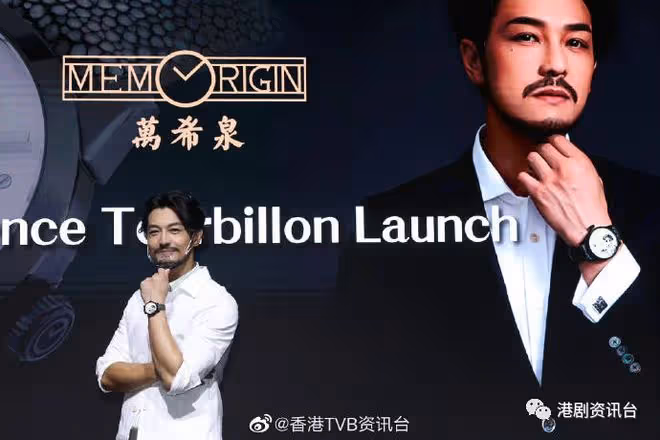柏天男拍完通宵戲僅休息2小時!出席鐘錶展盼挑戰設計飛機