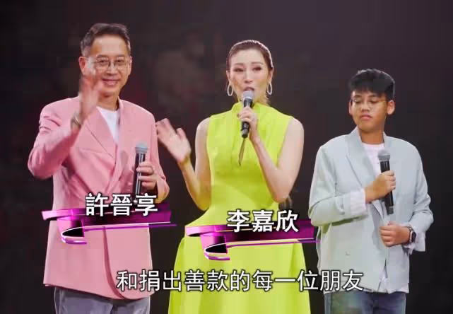 李嘉欣基因可惜了，兒子長相真不好看，不像父母反而像泰國人！