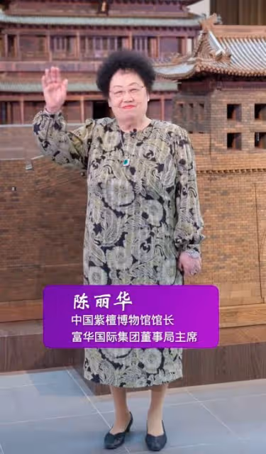 傾盡14年天價財力打造模擬城門,陳麗華堅持的一切,只因她的身份