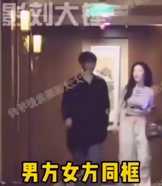 林彥俊被實錘與網紅戀愛,粉絲痛斥女方配不上,慘遭於正打臉