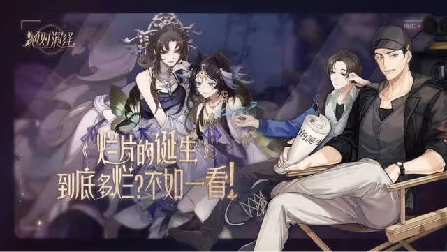 林彥俊被實錘與網紅戀愛,粉絲痛斥女方配不上,慘遭於正打臉