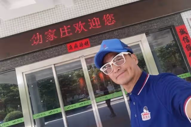 大受歡迎!知名港星圈外生意發展有聲有色,獲大批企業家到場參觀
