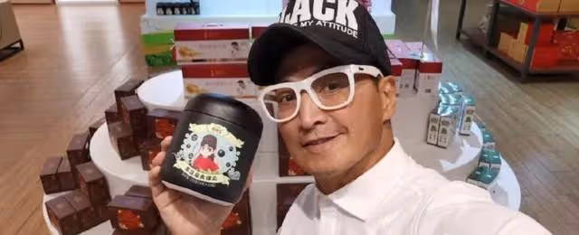 大受歡迎!知名港星圈外生意發展有聲有色,獲大批企業家到場參觀