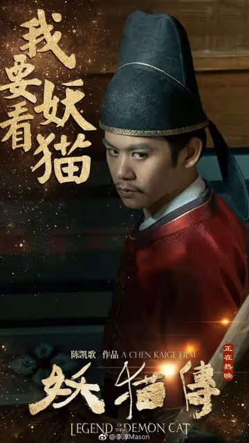 恭喜!著名導演李安兒子曝婚訊,女方長相普通,因徐靜蕾電影結識