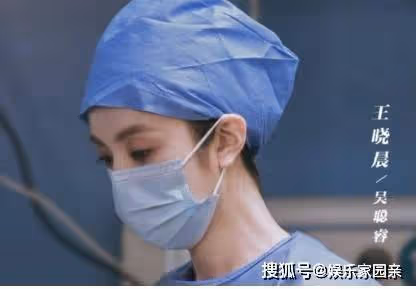 《親愛的生命》一共多少集？《親愛的生命》更新時間是什麼時候更新？