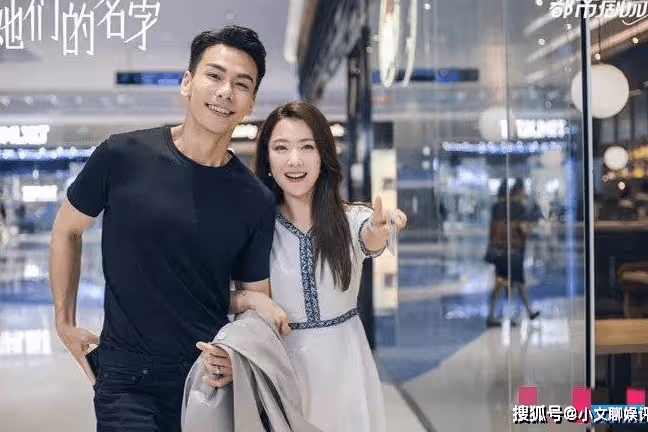 《她們的名字》更新時間是怎樣的？劇情介紹：白冰飾演貌美全職主婦