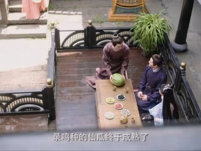 《沉香如屑》番外結局：一人結局悽慘，4人死而復生