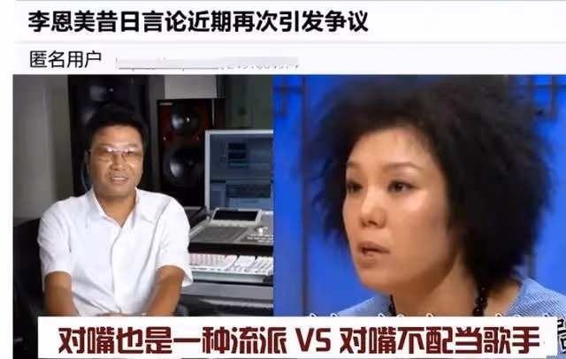 女團盛世再臨?