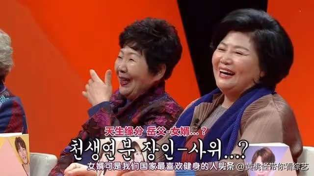 洪真英:人氣商演女王學歷造假退圈,發歌回歸無火花,現暴瘦14斤