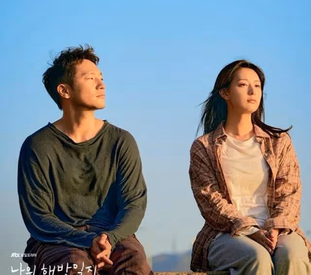《2022 APAN》最佳情侶獎!10對韓劇CP競爭超激烈,擊劍CP竟缺席