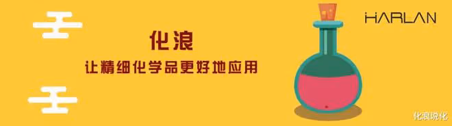 又一個美女「學霸」因學術造假爆雷!