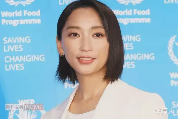 是和好了嗎?和渡邊謙作為父女同框,給混亂的日本生活畫上句號