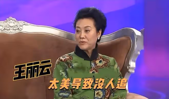 車曉的豪門情史：閃婚百億富豪後又閃離，自曝「從未後悔過」