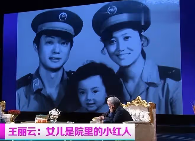 車曉的豪門情史：閃婚百億富豪後又閃離，自曝「從未後悔過」