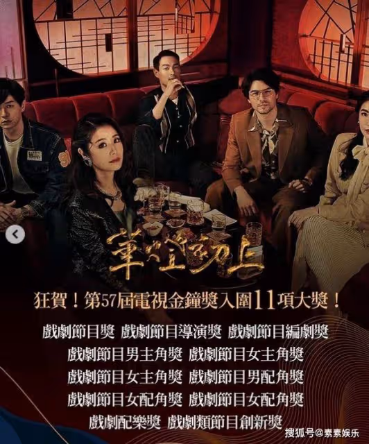 林心如發文感謝所有人，入圍視後激動拍手，淚水在眼眶裡打轉