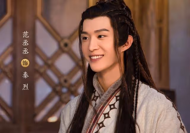 愛奇藝又一古裝劇將播,演員全是選秀出身,光看顏值就追定了
