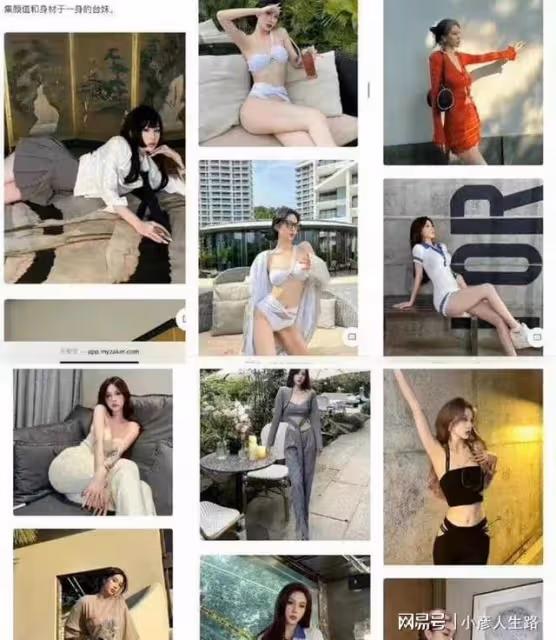 從丁澤仁到林彥俊，愛豆塌房如此簡單，為何站姐能決定他們的命運