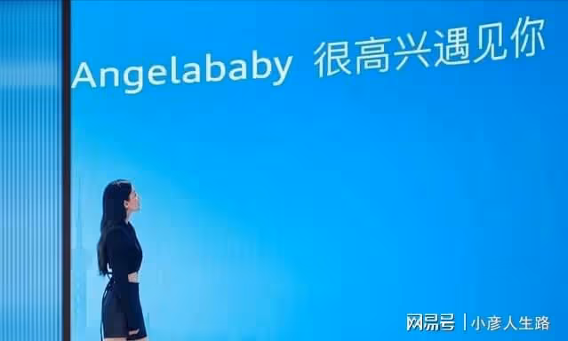 楊穎被禁用英文名angelababy？她發圖以實際行動回應：什麼都不改