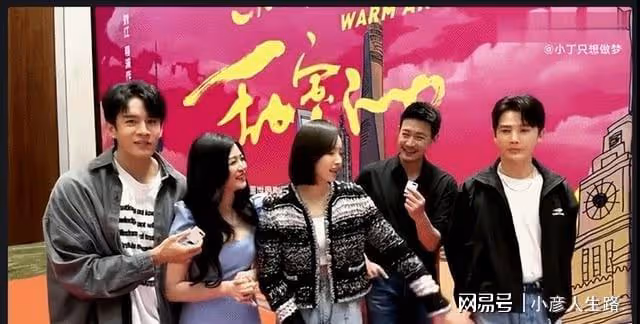陳妍希自曝想生二胎,現身殺青宴小腹突出,經超一句話破離婚傳言