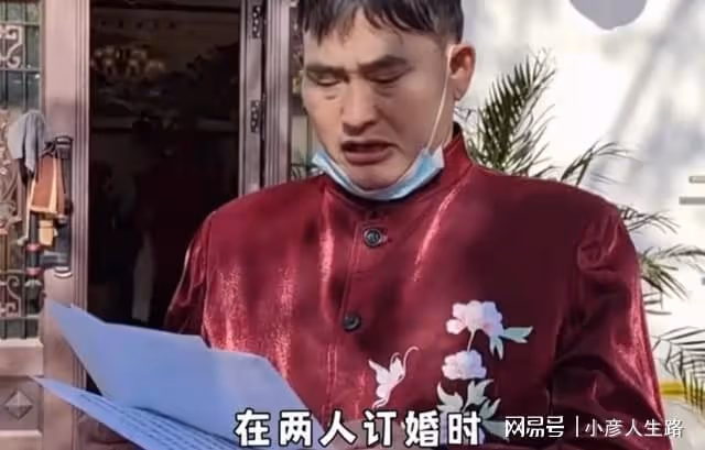 大衣哥兒子二婚高清婚紗照曝光,陳亞男已清空帳號,不再帶貨