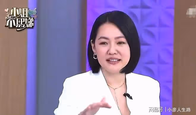 小S曝姐姐戒掉帥哥控,疑吐槽具俊曄太醜,大S婚紗照都是網友P的