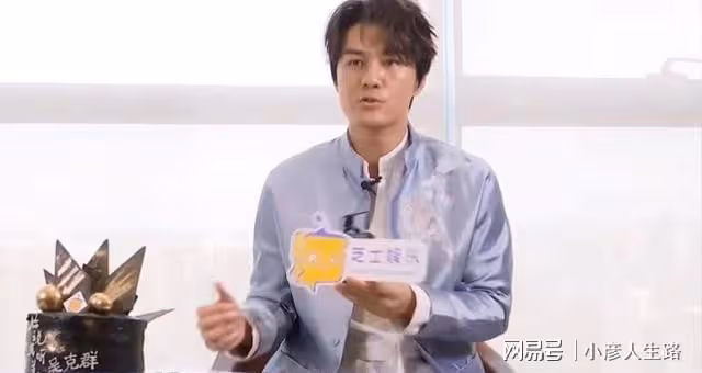 《飛兒樂團》的成員阿沁髮長文賣慘,稱當明星辛苦
