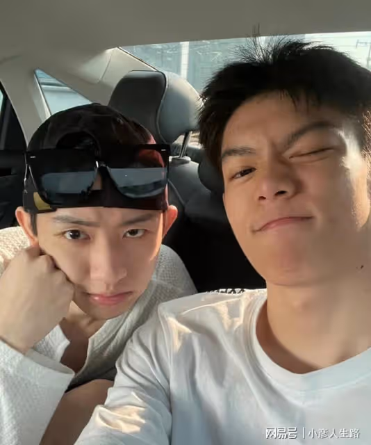 20歲男星劉聰官宣出櫃!直播間大方承認戀情,對方為男性網紅陳律