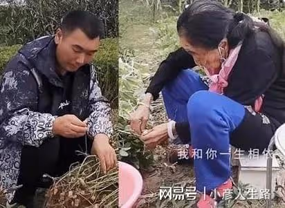 85歲馬玉琴哭腫眼,稱後悔嫁小老公,李玉成與新歡避嫌卻發文不舍