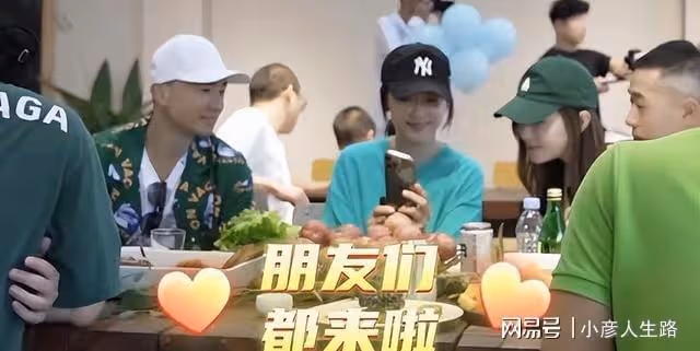 劉畊宏為11歲大兒子辦慶生會,鄭愷夫婦應采兒鄒市明等到場祝賀