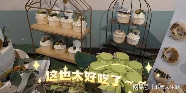 劉畊宏為11歲大兒子辦慶生會,鄭愷夫婦應采兒鄒市明等到場祝賀