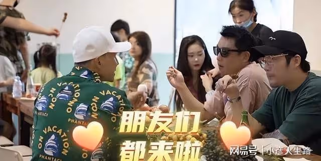 劉畊宏為11歲大兒子辦慶生會,鄭愷夫婦應采兒鄒市明等到場祝賀