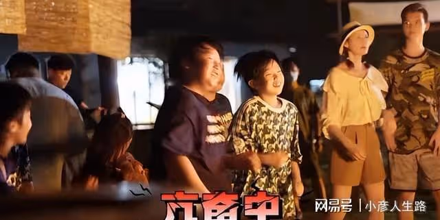 劉畊宏為11歲大兒子辦慶生會,鄭愷夫婦應采兒鄒市明等到場祝賀