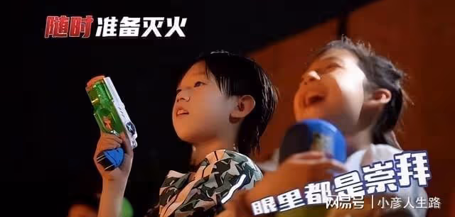 劉畊宏為11歲大兒子辦慶生會,鄭愷夫婦應采兒鄒市明等到場祝賀