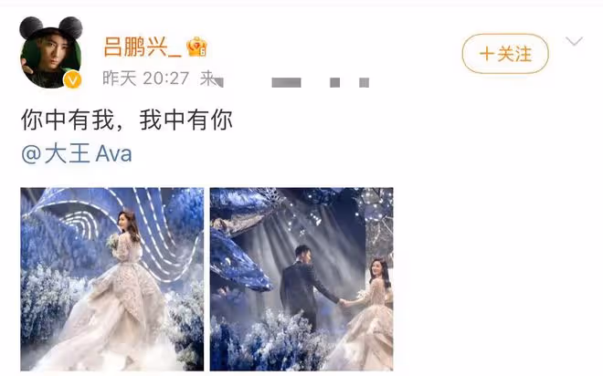 32歲女主持婚禮曝光!此前多次逼婚引爭議,好友臉僵如蠟像太恐怖