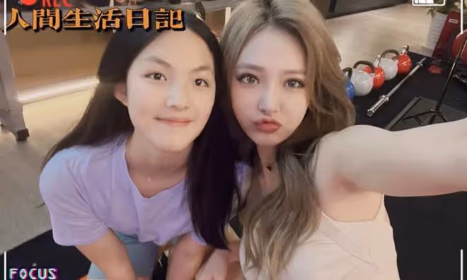 王詩齡健身畫面罕曝光!被曝暴瘦58斤,顏值逆襲瘦出竹竿腿螻蟻腰