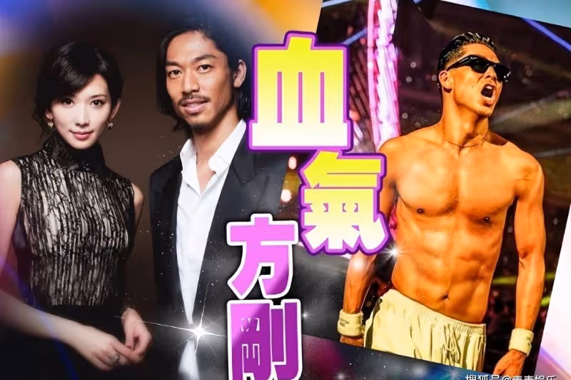 AKIRA演唱會舞台能力強，網友希望林志玲和他再生一個小寶貝