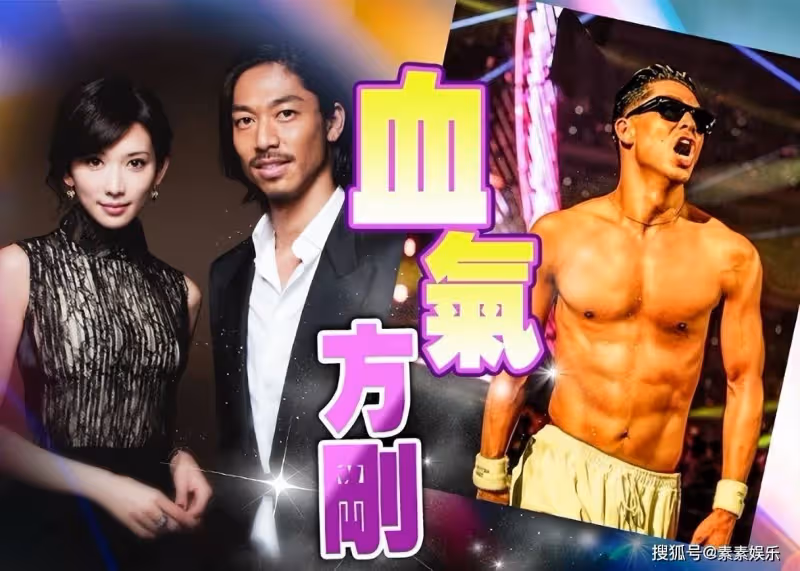 AKIRA演唱會舞台能力強,網友希望林志玲和他再生一個小寶貝