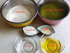 綠豆糕