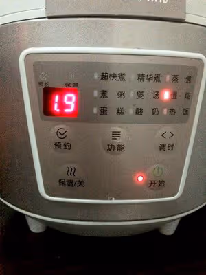 【營養好吃的家常菜】土豆胡蘿蔔燒雞