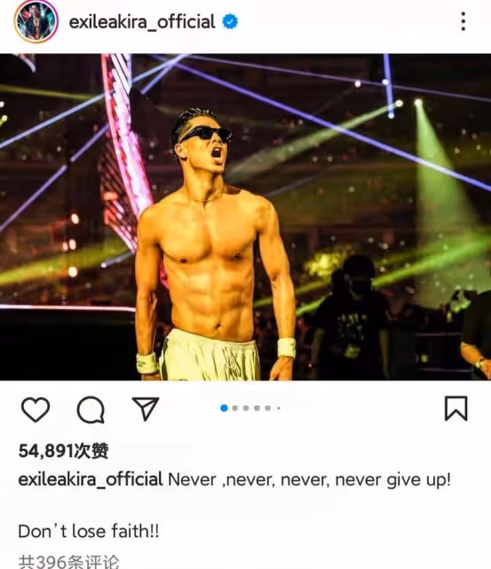 老公演出脫衣秀肌肉 林志玲透露婚姻現狀