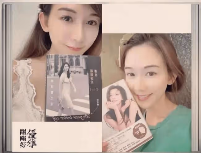 黑澤良平脫衣秀八塊腹肌 林志玲：自己很幸福