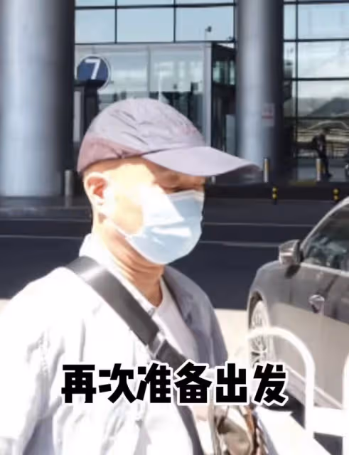 陳佩斯父子四地演出都遭疫情,無奈蹲路邊嗑瓜子,祖孫三代長太像