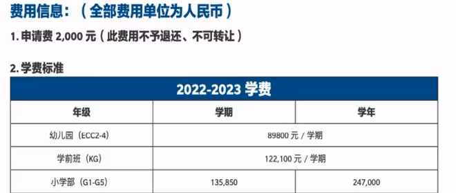 陳佩斯父子四地演出都遭疫情,無奈蹲路邊嗑瓜子,祖孫三代長太像