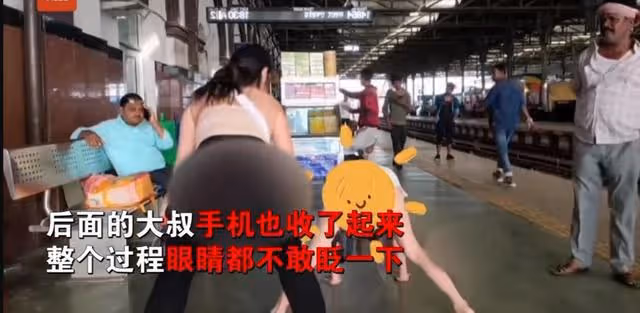 韓國美女主播在印度街頭跳舞,圍觀者眼睛都直了,網友:太危險了