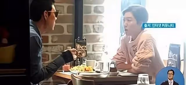 32歲離婚不做三星太子妃,林世玲選擇成為影帝李政宰背後的女人