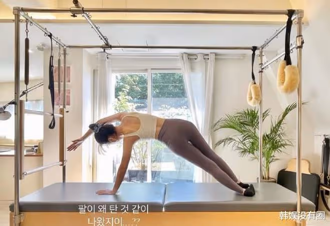 Redvelvet Wendy曬運動照,解鎖高難度姿勢,大秀苗條身材