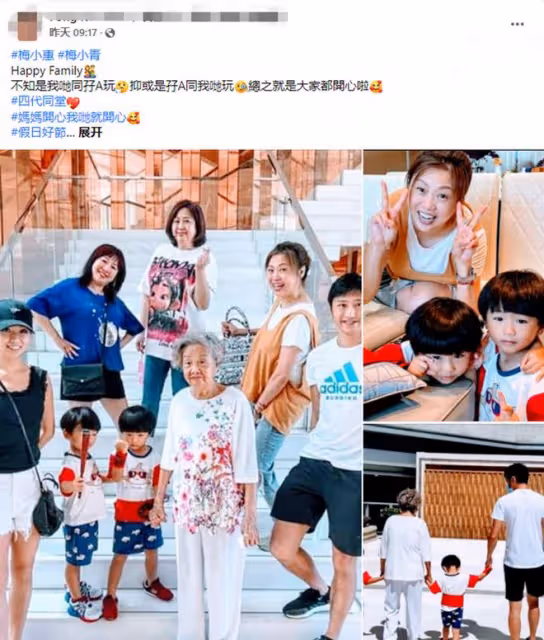 梅小惠拎萬元包現身！轉行做生意賺到盆滿缽滿，56歲仍未婚無兒女