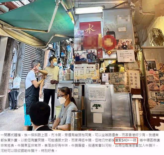吳耀漢現身路邊小店，身家過億僅吃42元面，同行混血兒子頭髮花白