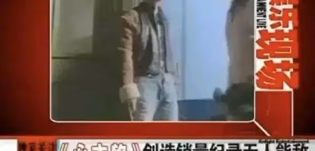 任賢齊涼了？這是今年國內娛樂圈最大的笑話