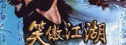 任賢齊涼了？這是今年國內娛樂圈最大的笑話